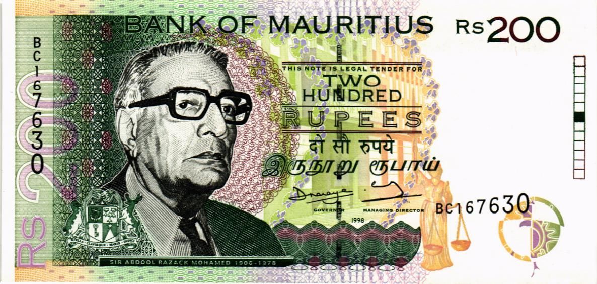 МАВРИКИЙ 200 РУПИЙ
