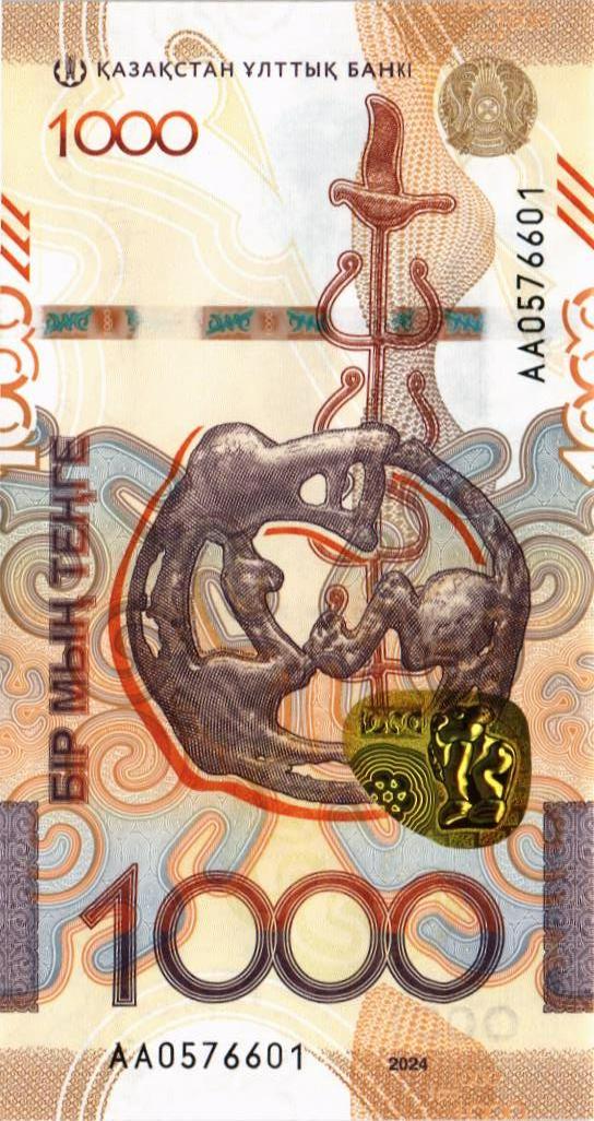КАЗАХСТАН 1000 ТЕНГЕ (-AA-) мини 1