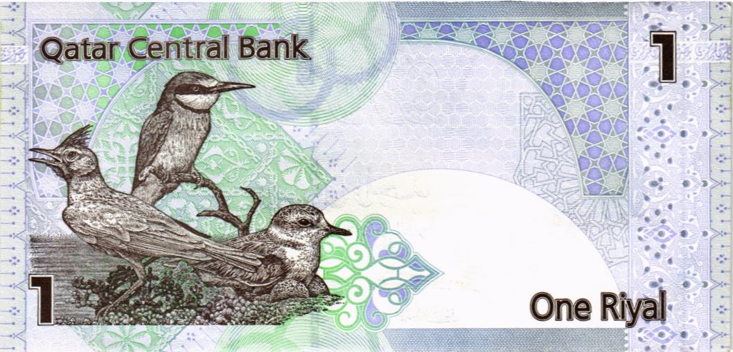 КАТАР 1 РИАЛ мини 2