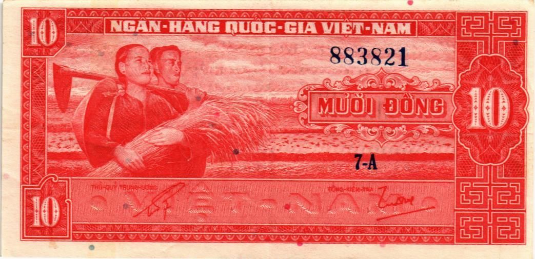 ЮЖНЫЙ ВЬЕТНАМ 10 ДОНГ