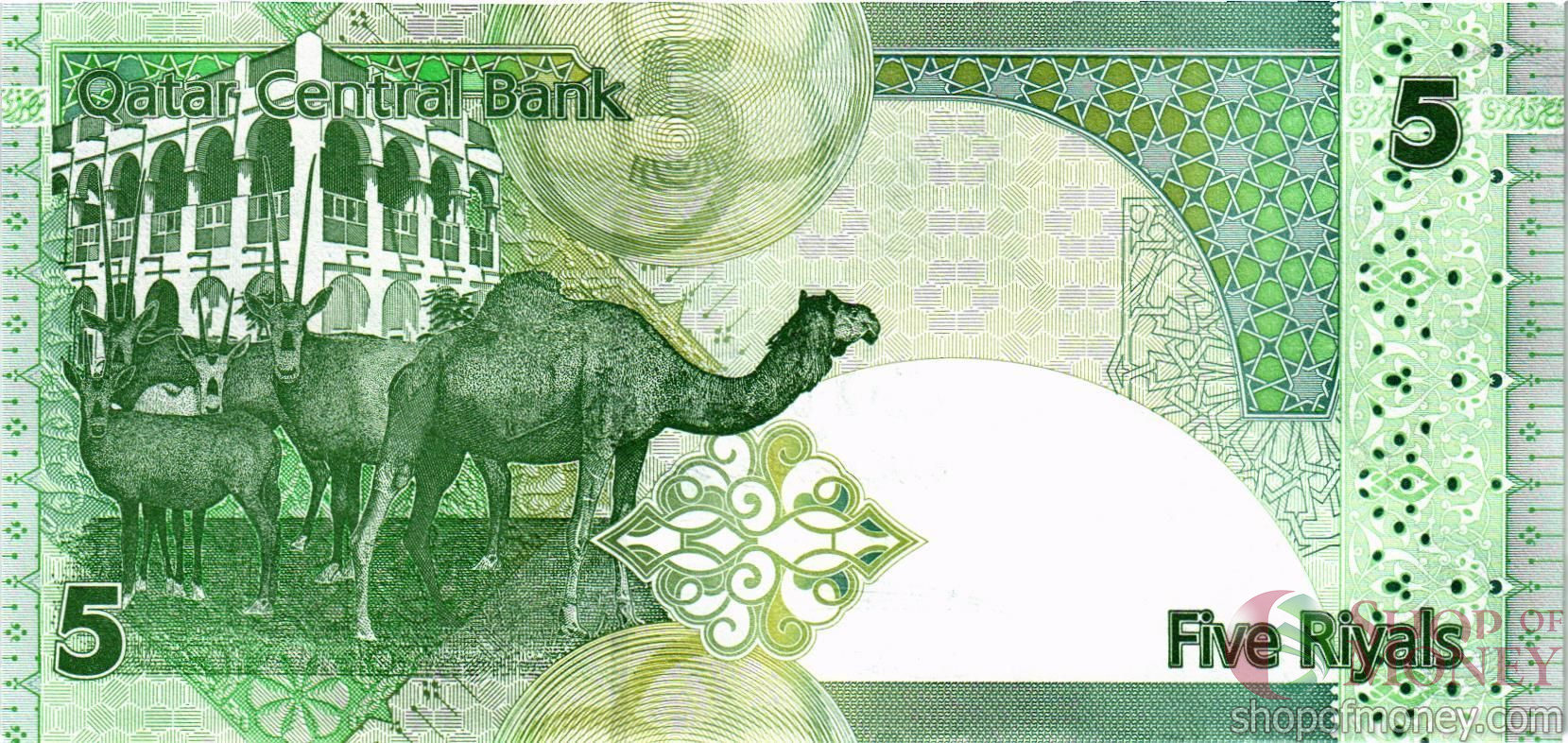 КАТАР 5 РИАЛ мини 2