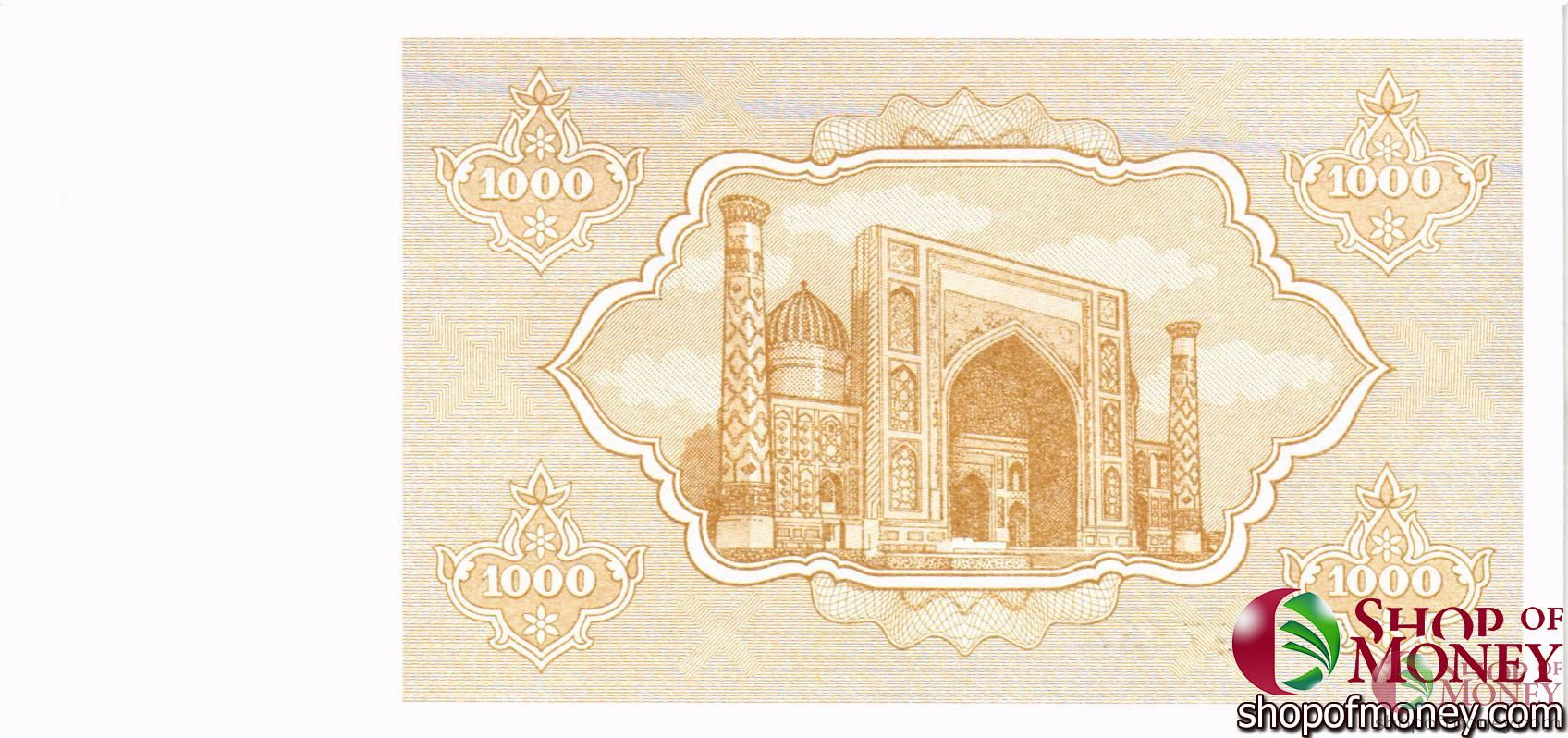 УЗБЕКИСТАН 1000 СУМ мини 2
