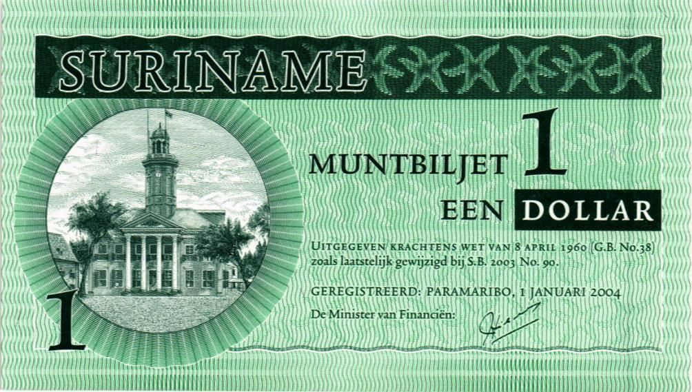 СУРИНАМ 1 ДОЛЛАР мини 1