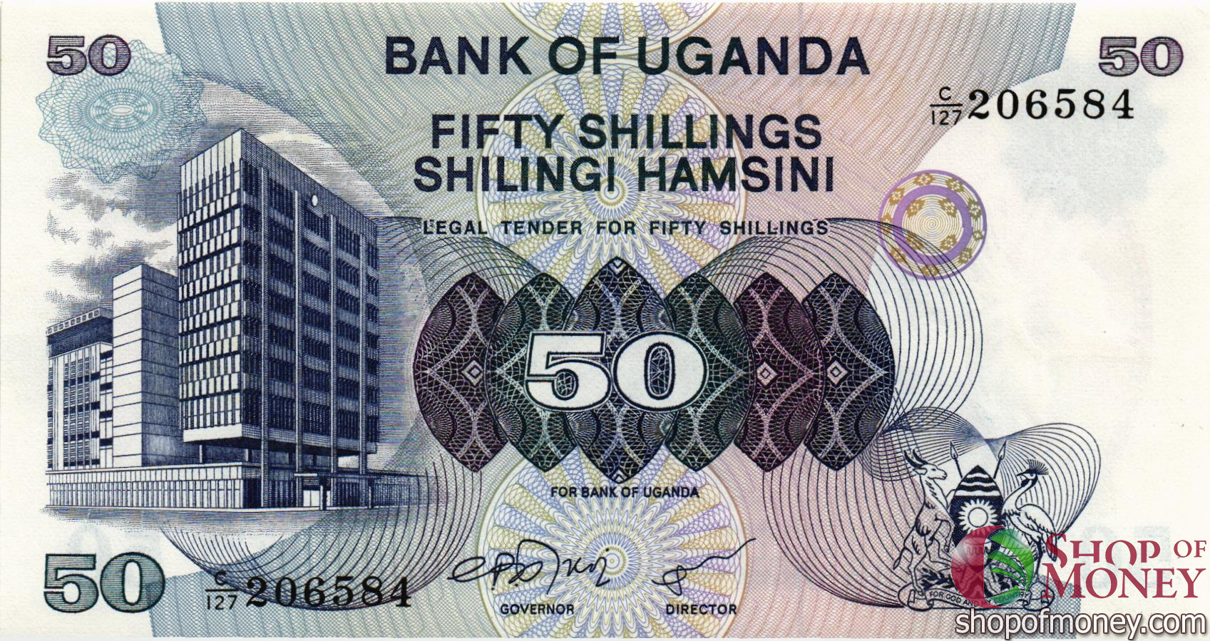 УГАНДА 50 ШИЛЛИНГОВ