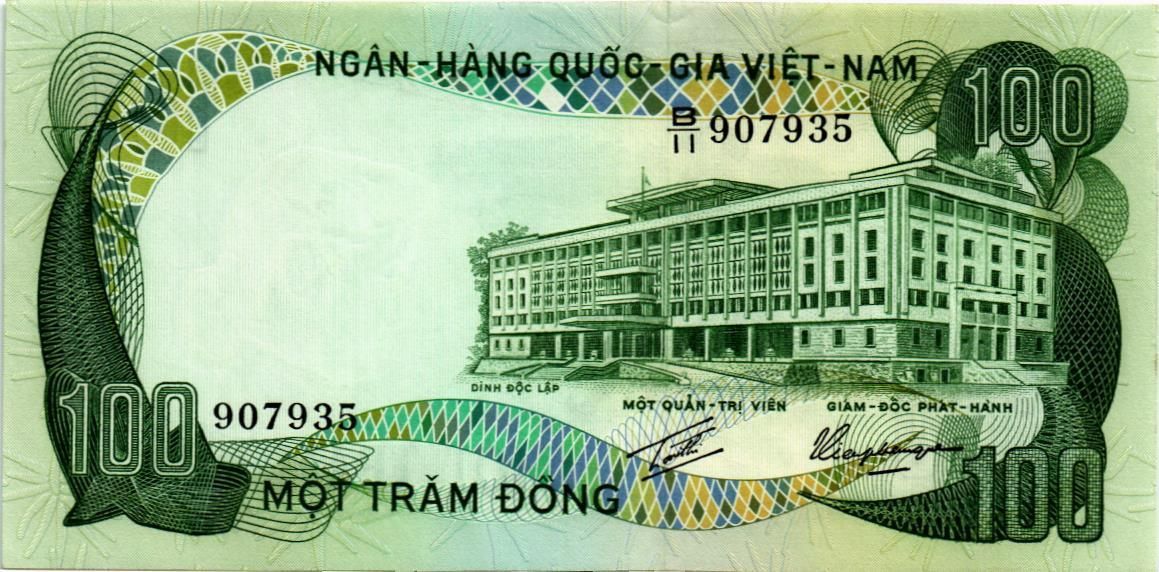 ЮЖНЫЙ ВЬЕТНАМ 100 ДОНГ