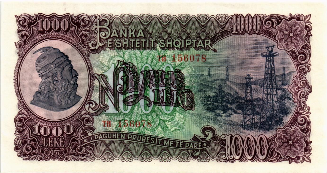 АЛБАНИЯ 1000 ЛЕК мини 1