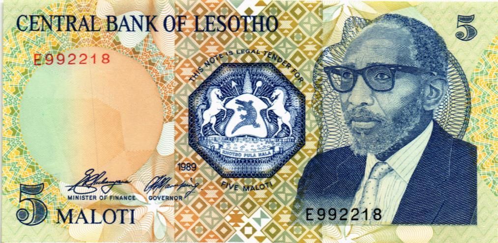 ЛЕСОТО 5 МАЛОТИ