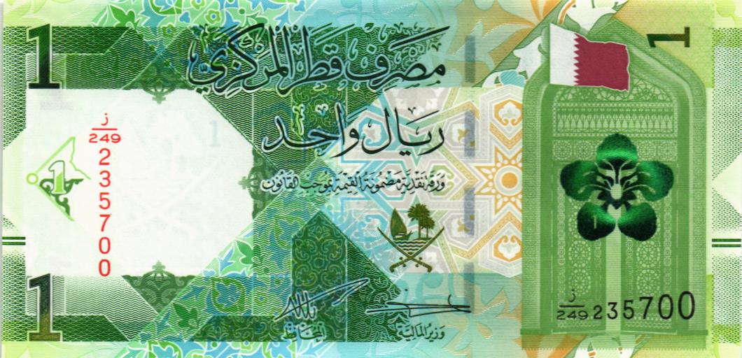 КАТАР 1 РИАЛ мини 1