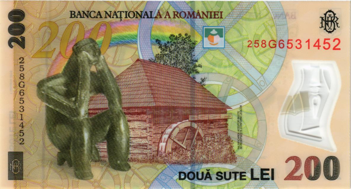 РУМЫНИЯ 200 ЛЕЙ мини 2
