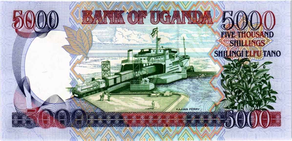 УГАНДА 5000 ШИЛЛИНГОВ мини 2