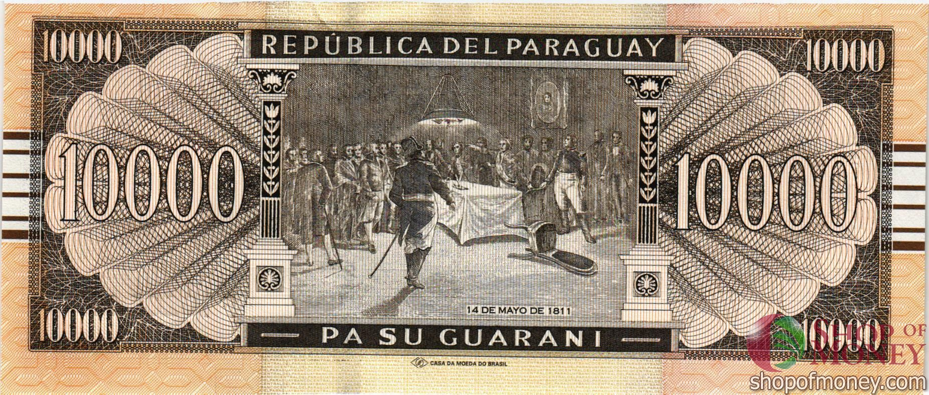 ПАРАГВАЙ 10000 ГУАРАНИ мини 2