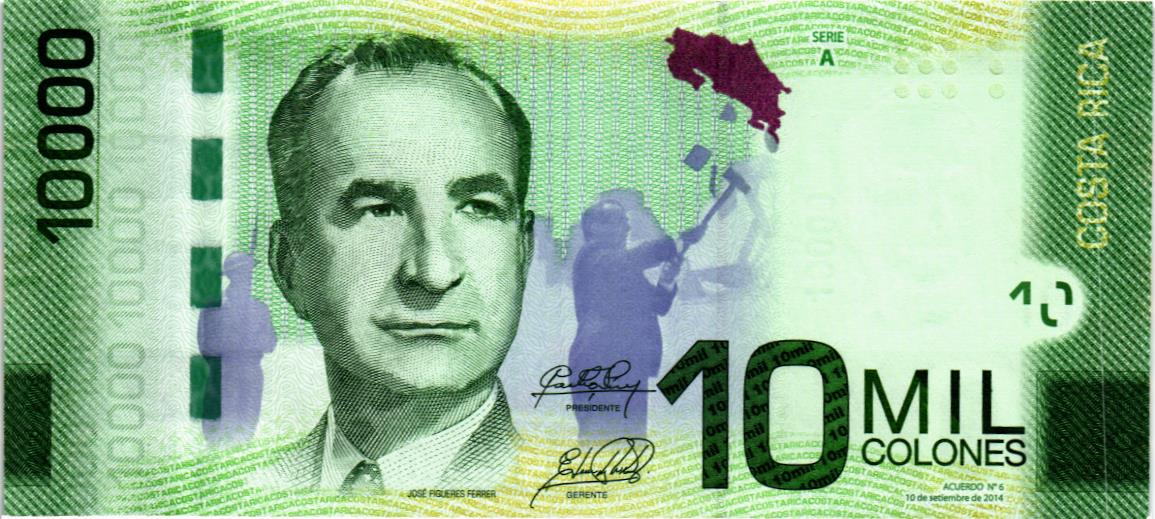 КОСТА-РИКА 10000 КОЛОН