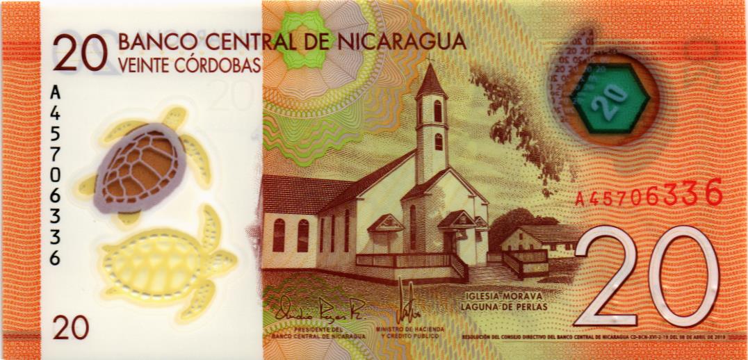 НИКАРАГУА 20 КОРДОБА