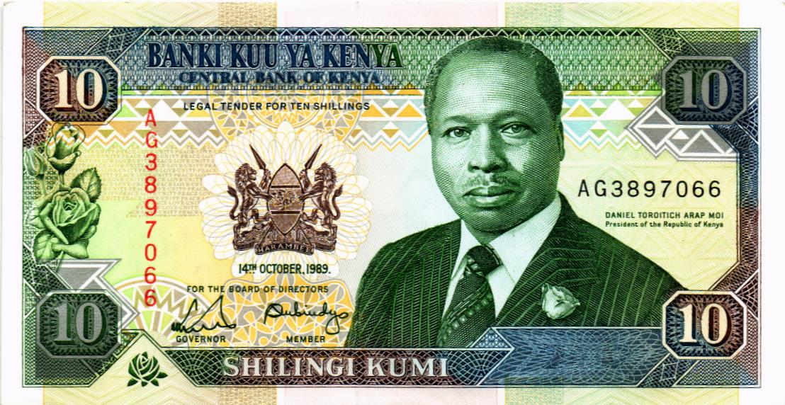 КЕНИЯ 10 ШИЛЛИНГОВ мини 1