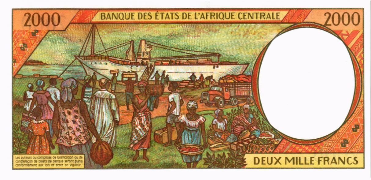 CAS - ЧАД 2000 ФРАНКОВ (P) мини 2
