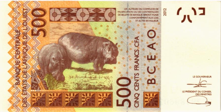 WAS - КОТ-Д'ИВУАР 500 ФРАНКОВ (A) мини 2