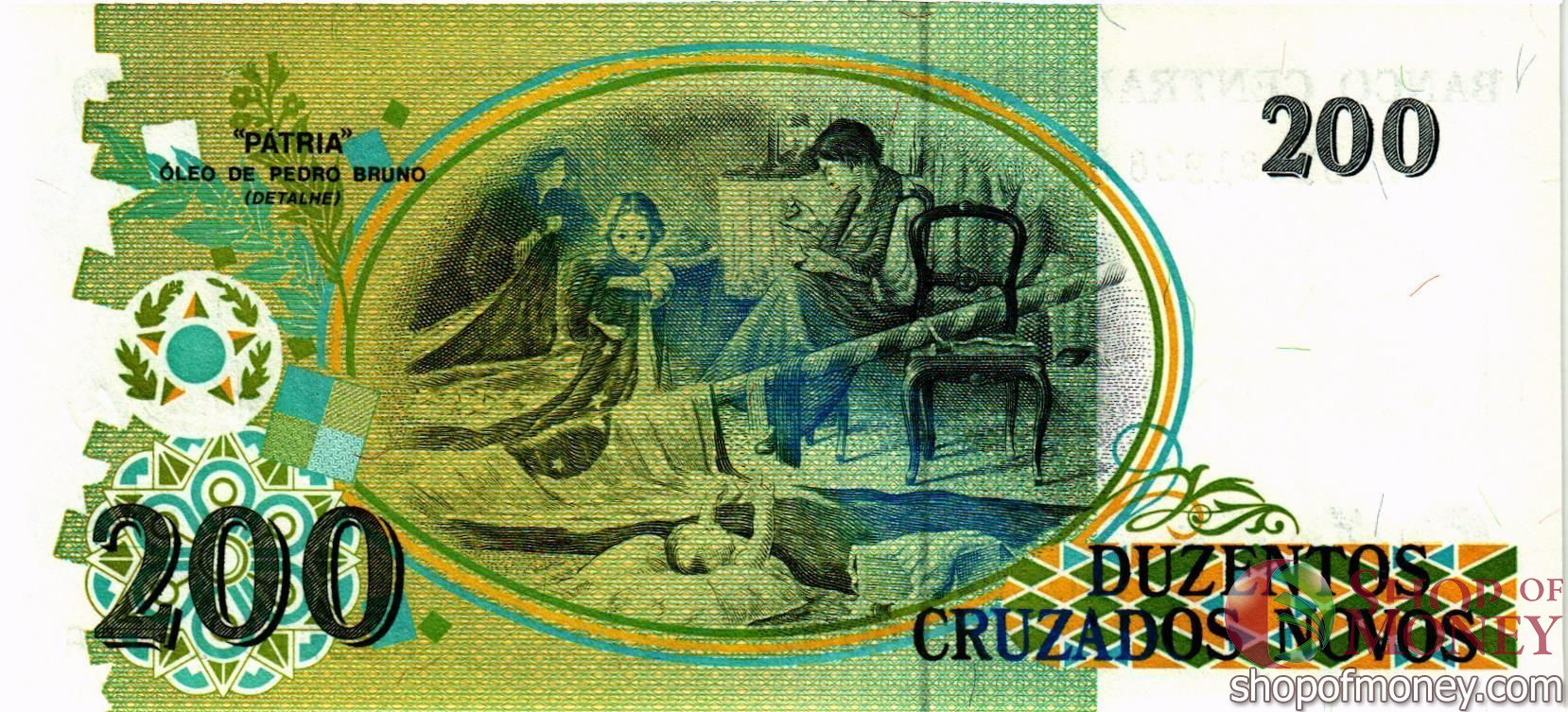 БРАЗИЛИЯ 200 КРУЗАДОС (НАДПЕЧАТКА) мини 2