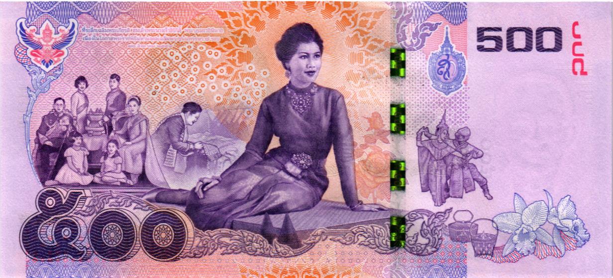 ТАИЛАНД 500 БАТ мини 2