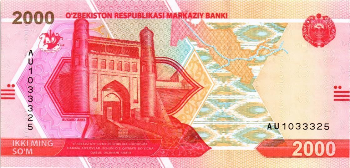 УЗБЕКИСТАН 2000 СУМ мини 1