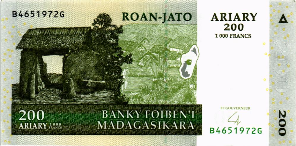 МАДАГАСКАР 200 АРИАРИ