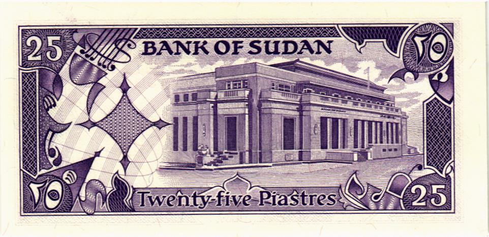 СУДАН 25 ПИАСТРОВ мини 2