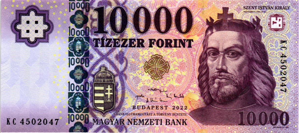 ВЕНГРИЯ 10000 ФОРИНТОВ мини 1