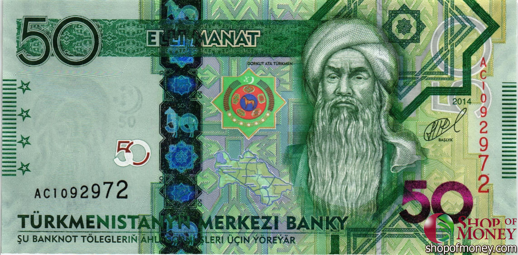 ТУРКМЕНИСТАН 1-5-10-20-50-100 МАНАТ мини 6