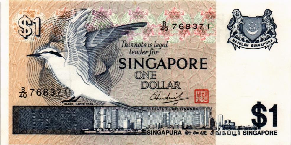 СИНГАПУР 1 ДОЛЛАР