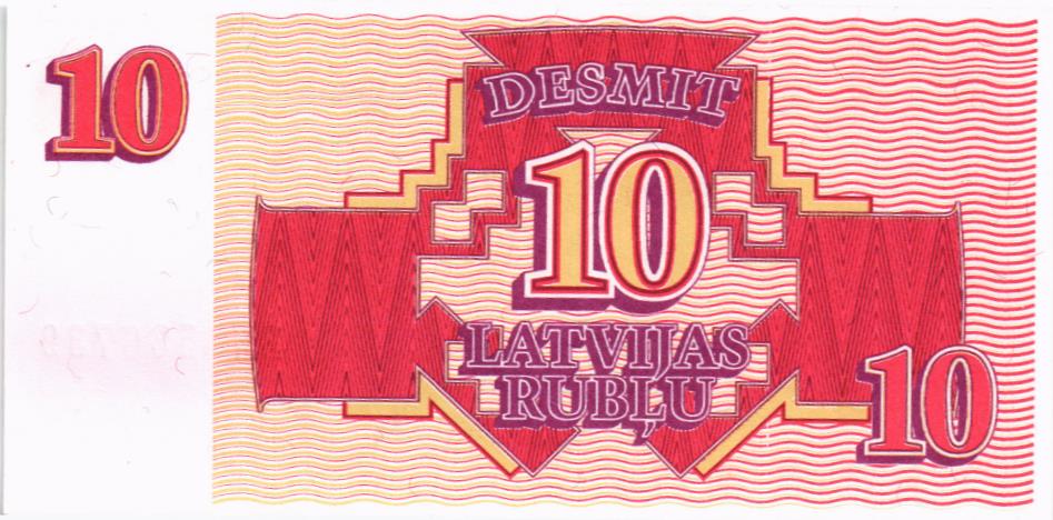 ЛАТВИЯ 10 РУБЛЕЙ мини 2