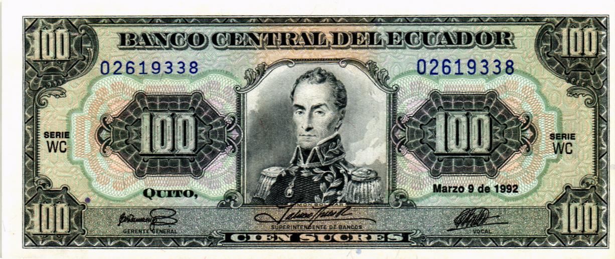 ЭКВАДОР 100 CУКРЕ мини 1