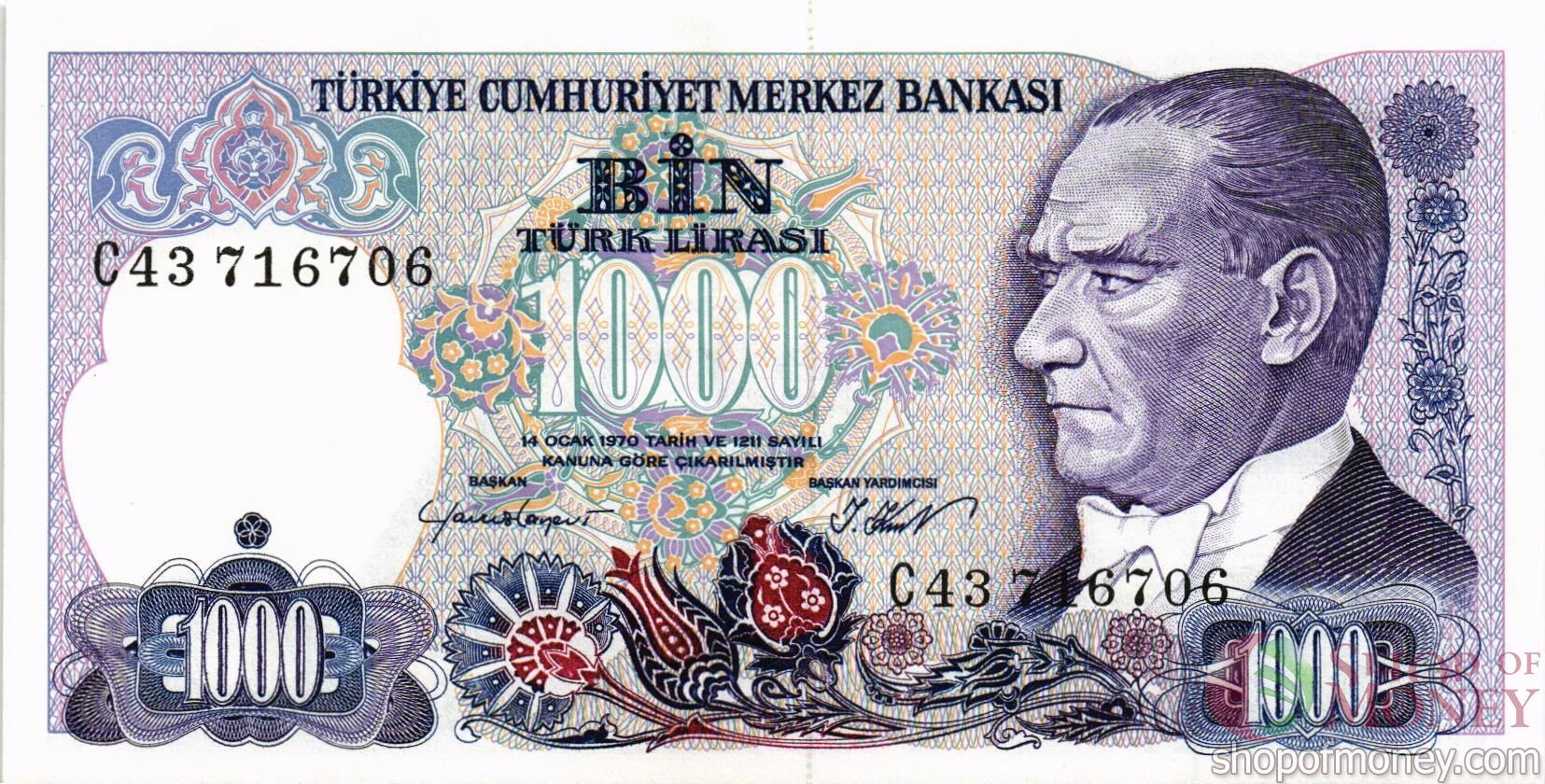 ТУРЦИЯ 1000 ЛИР мини 1