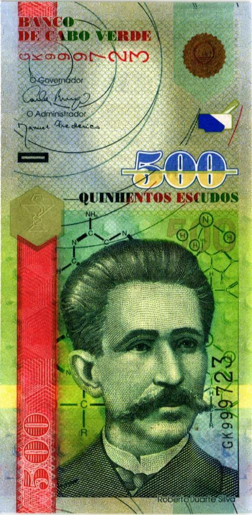 КАБО-ВЕРДЕ 500 ЭСКУДО мини 1