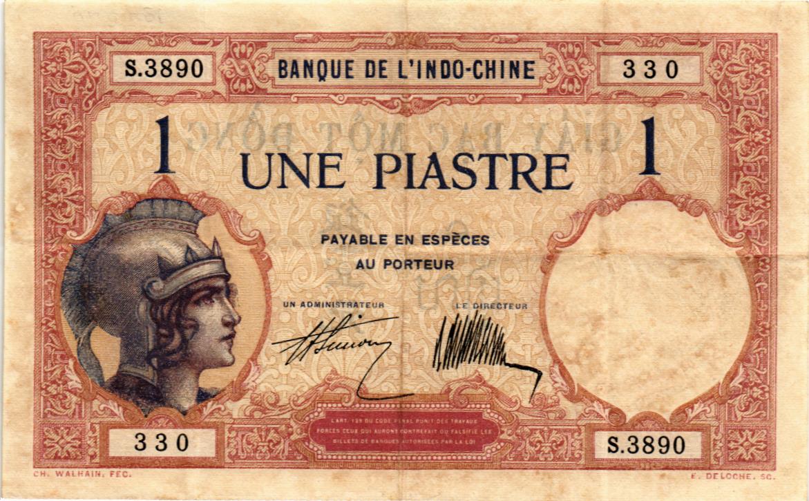 ФРАНЦУЗСКИЙ ИНДОКИТАЙ 1 ПИАСТР