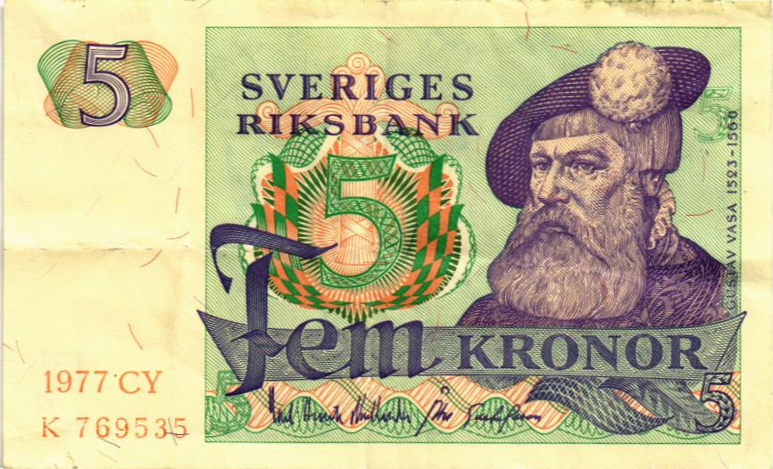 ШВЕЦИЯ 5 КРОН