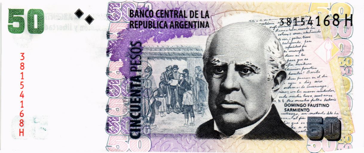 АРГЕНТИНА 50 ПЕСО мини 1
