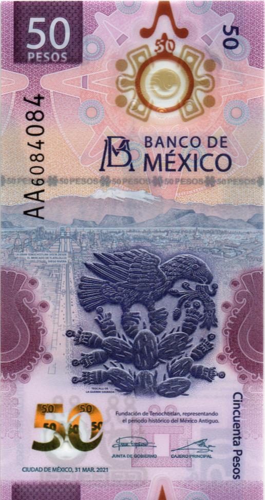 МЕКСИКА 50 ПЕСО