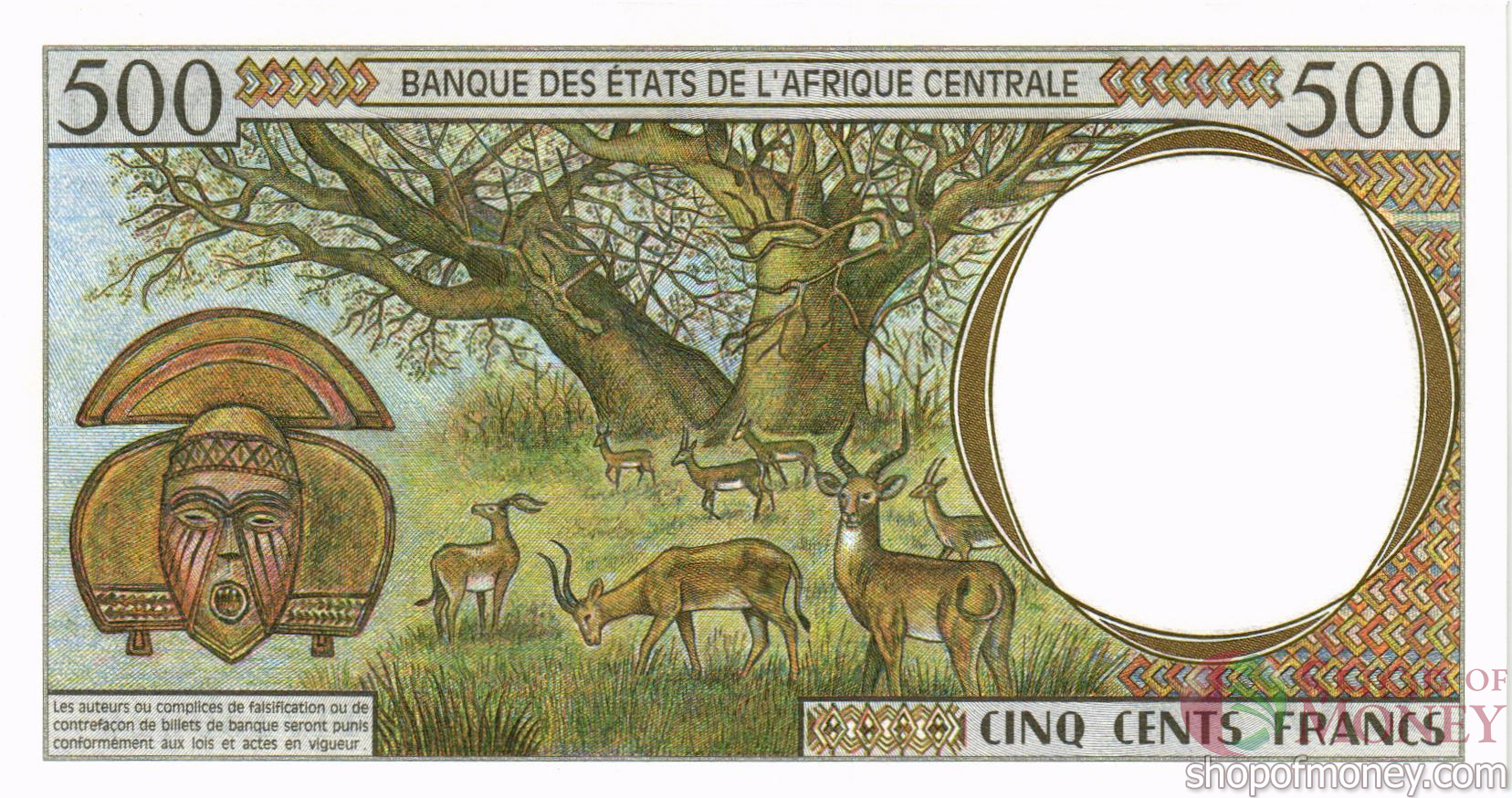 ЦЕНТРАЛЬНОАФРИКАНСКАЯ РЕСПУБЛИКА 500 ФРАНКОВ мини 2