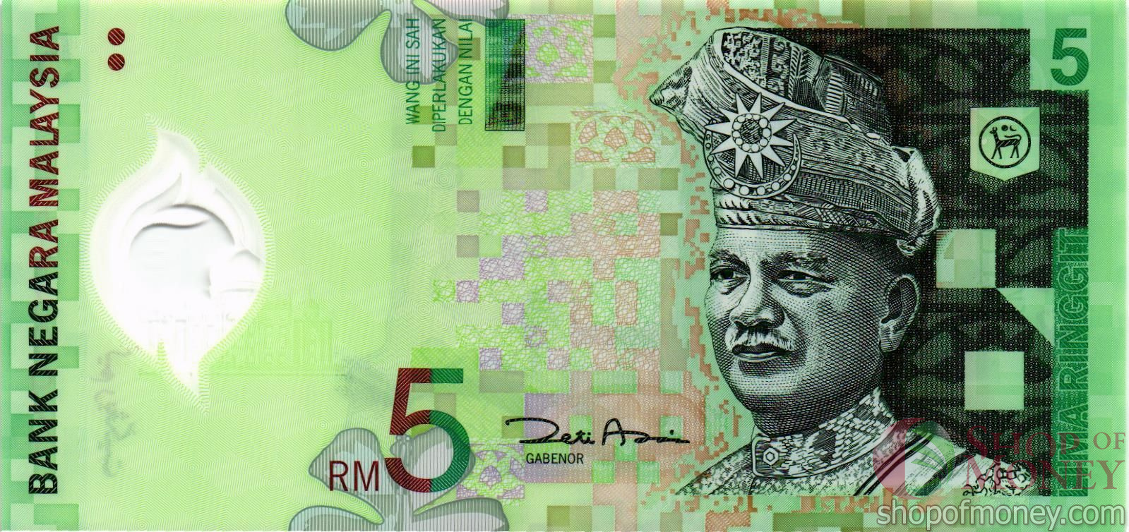 МАЛАЙЗИЯ 5 РИНГГИТ