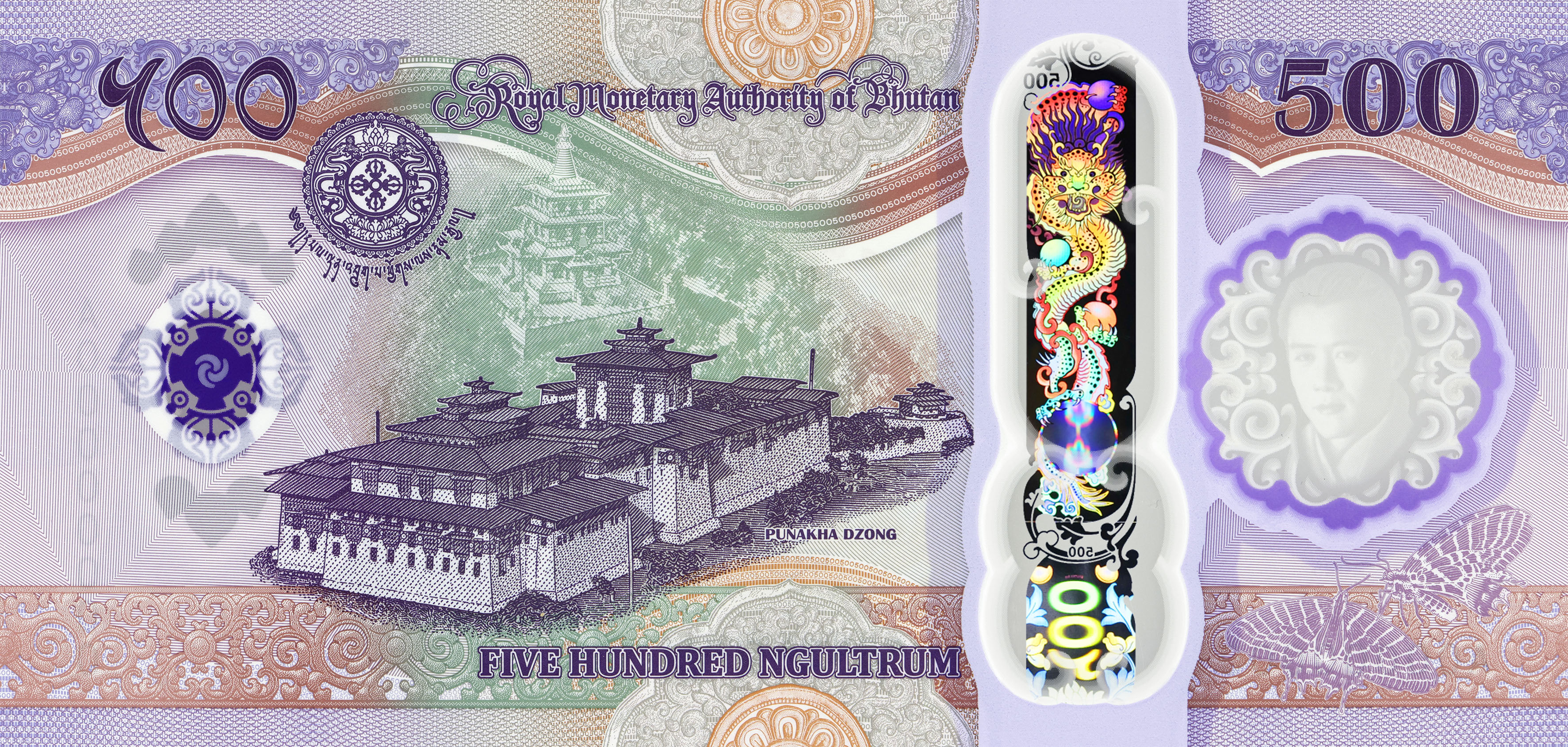 БУТАН 500 НГУЛТРУМ мини 2