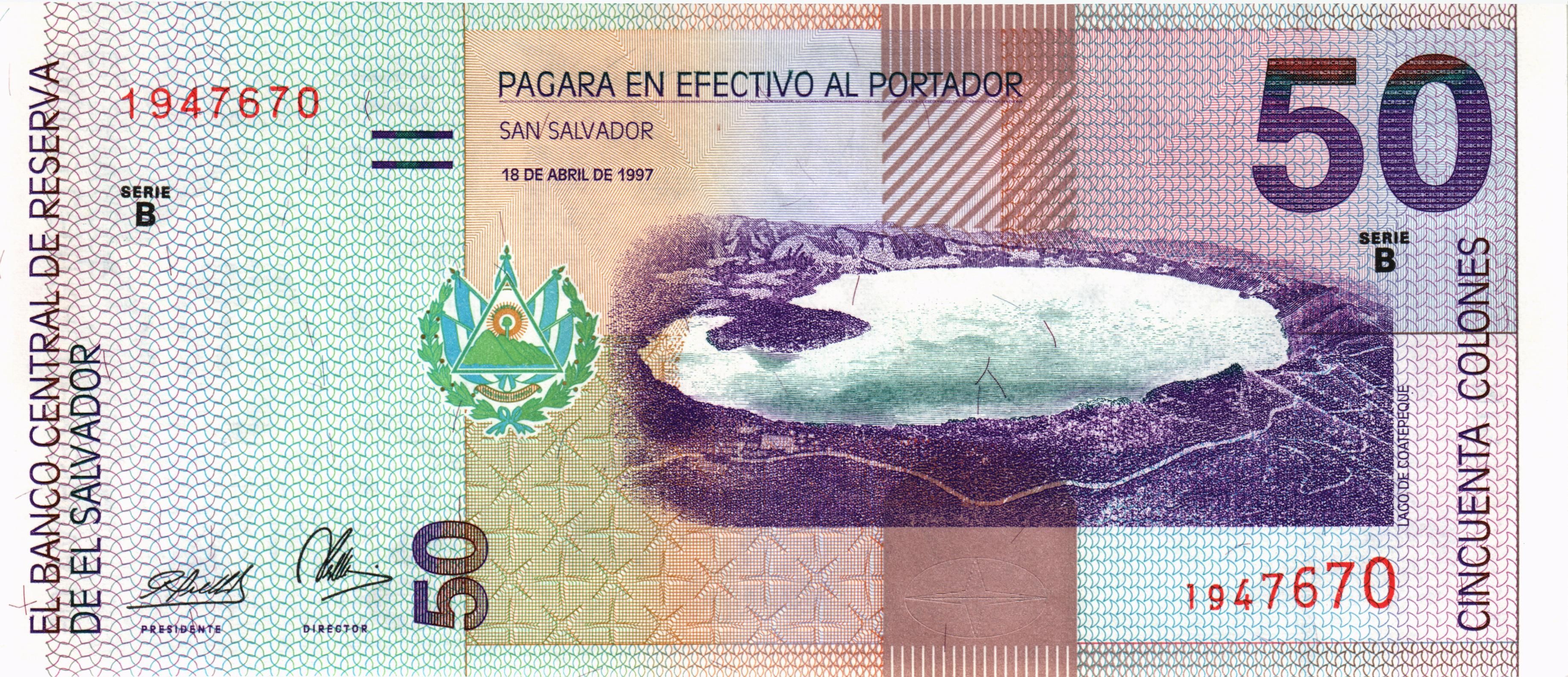 САЛЬВАДОР 50 КОЛОН мини 2