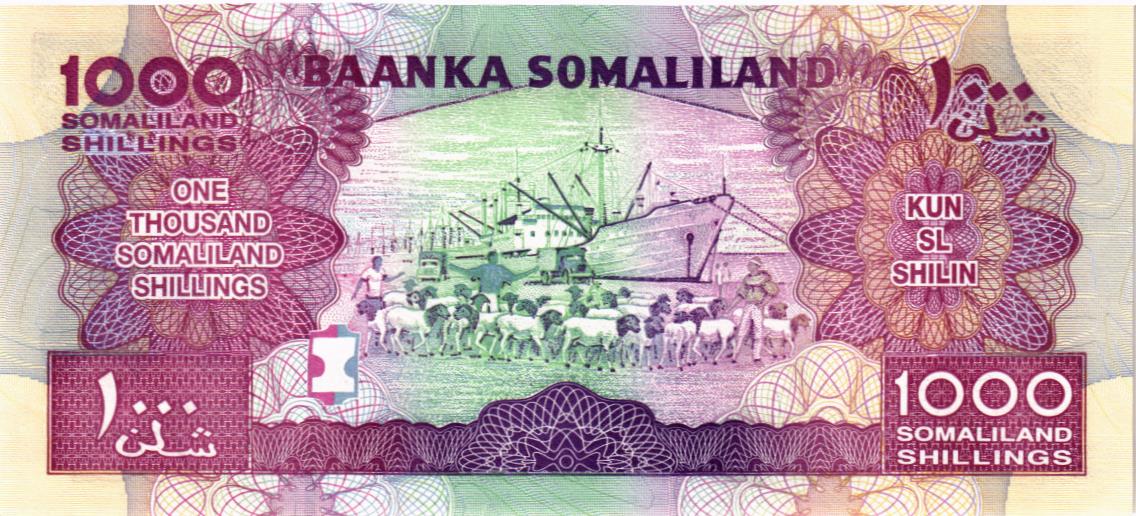 СОМАЛИЛЕНД 1000 ШИЛЛИНГОВ мини 2