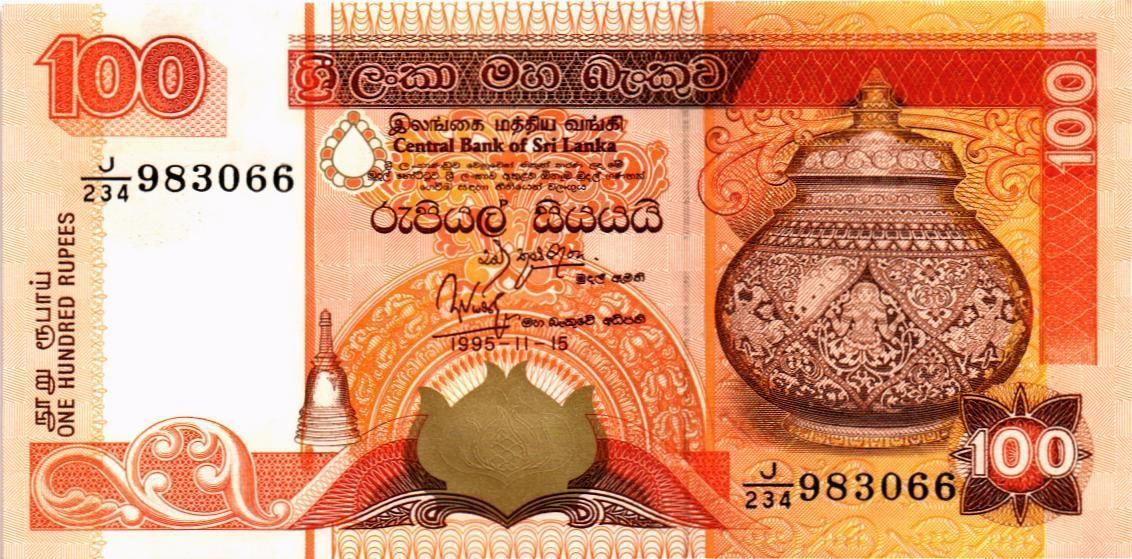 ШРИ-ЛАНКА 100 РУПИЙ мини 1