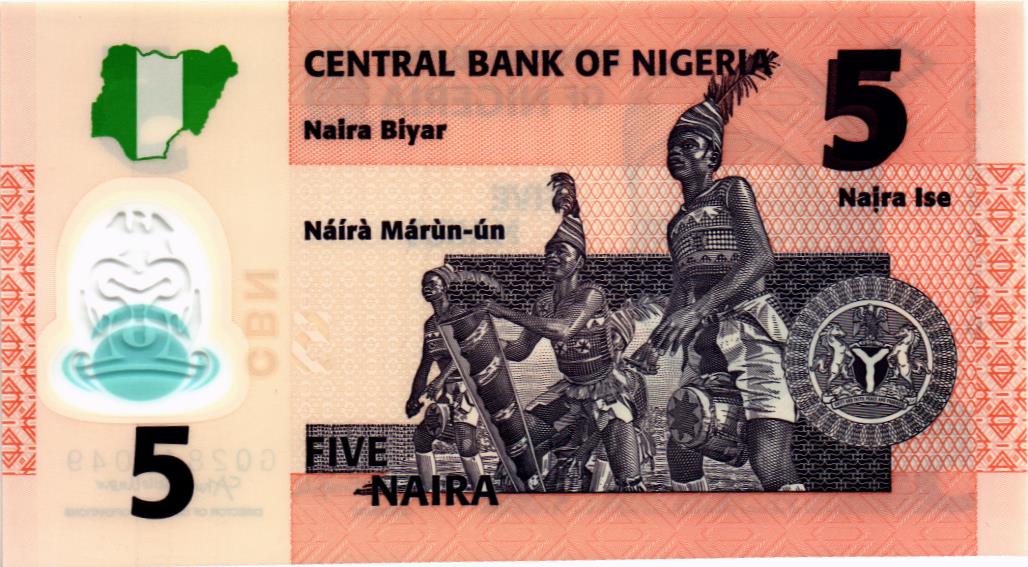 НИГЕРИЯ 5 НАЙРА мини 2