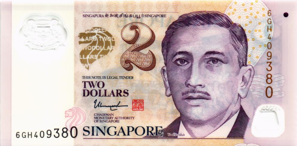 СИНГАПУР 2 ДОЛЛАРА мини 1