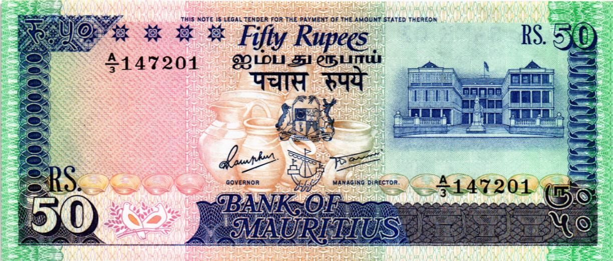 МАВРИКИЙ 50 РУПИЙ мини 1