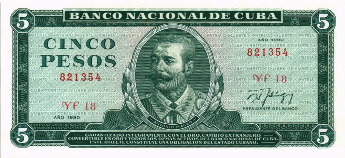 КУБА 5 ПЕСО