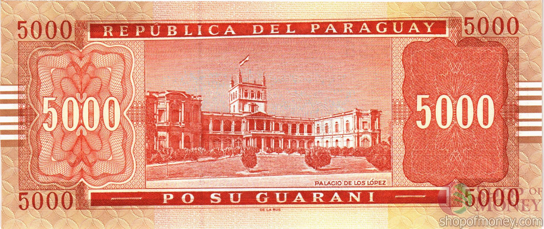 ПАРАГВАЙ 5000 ГУАРАНИ мини 2
