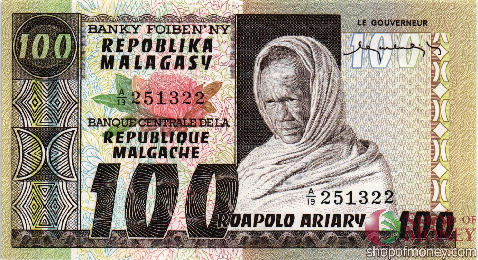 МАДАГАСКАР 100 АРИАРИ/ФРАНКОВ