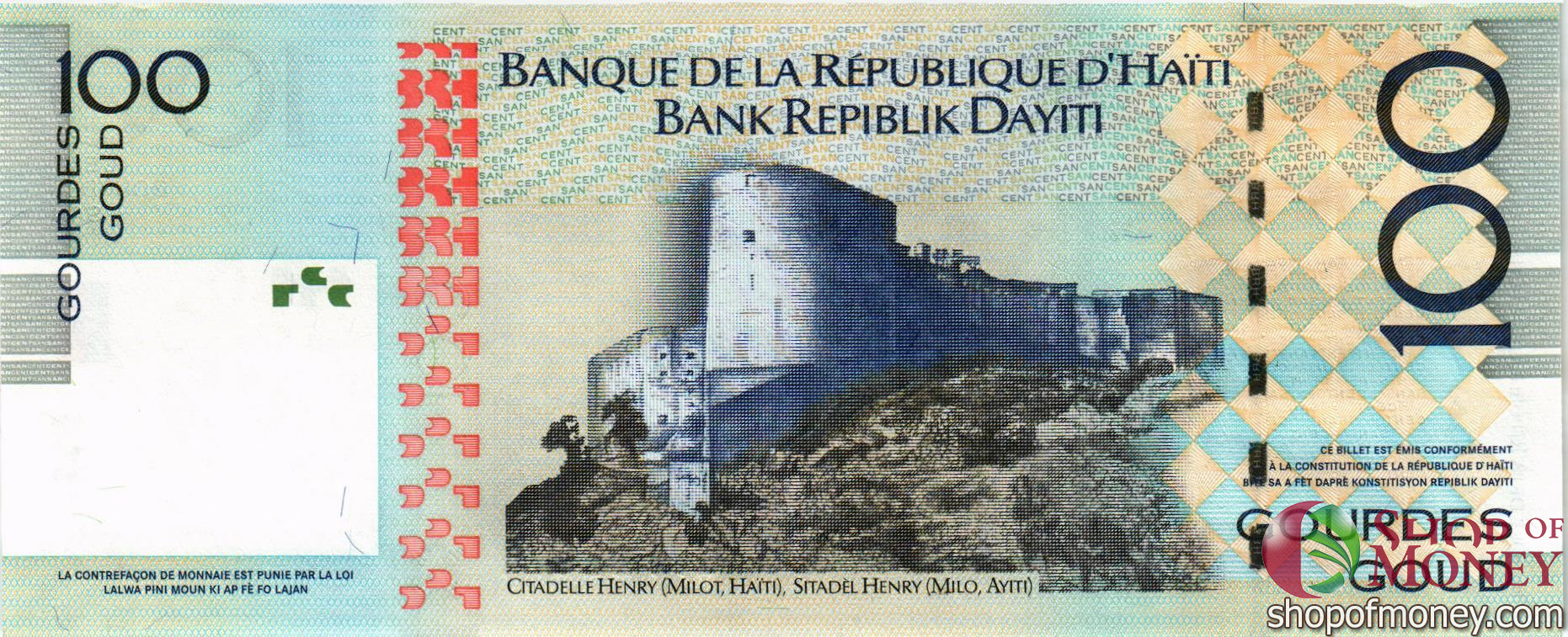 ГАИТИ 100 ГУРДОВ мини 2