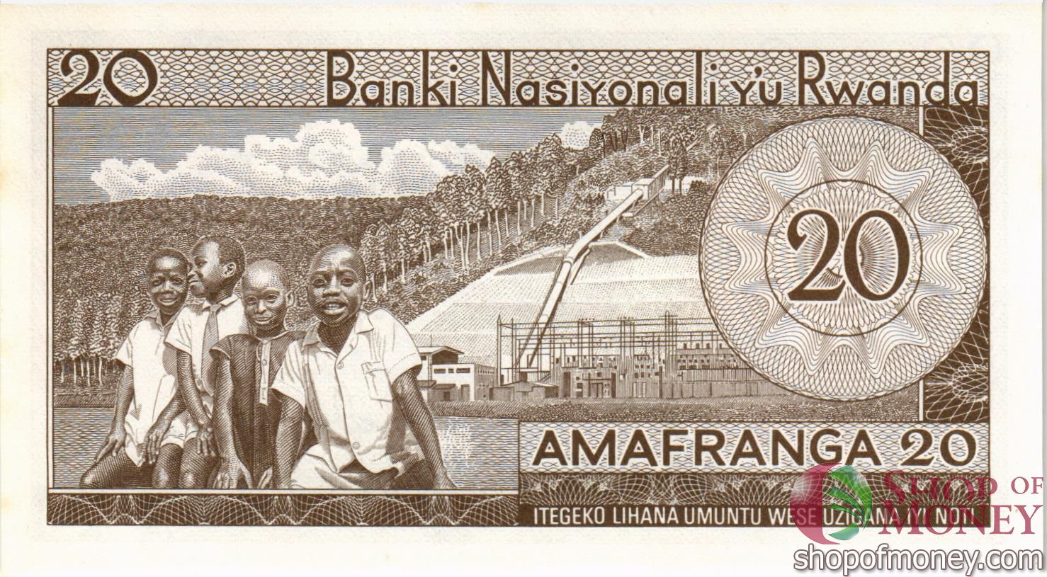 РУАНДА 20 ФРАНКОВ мини 2